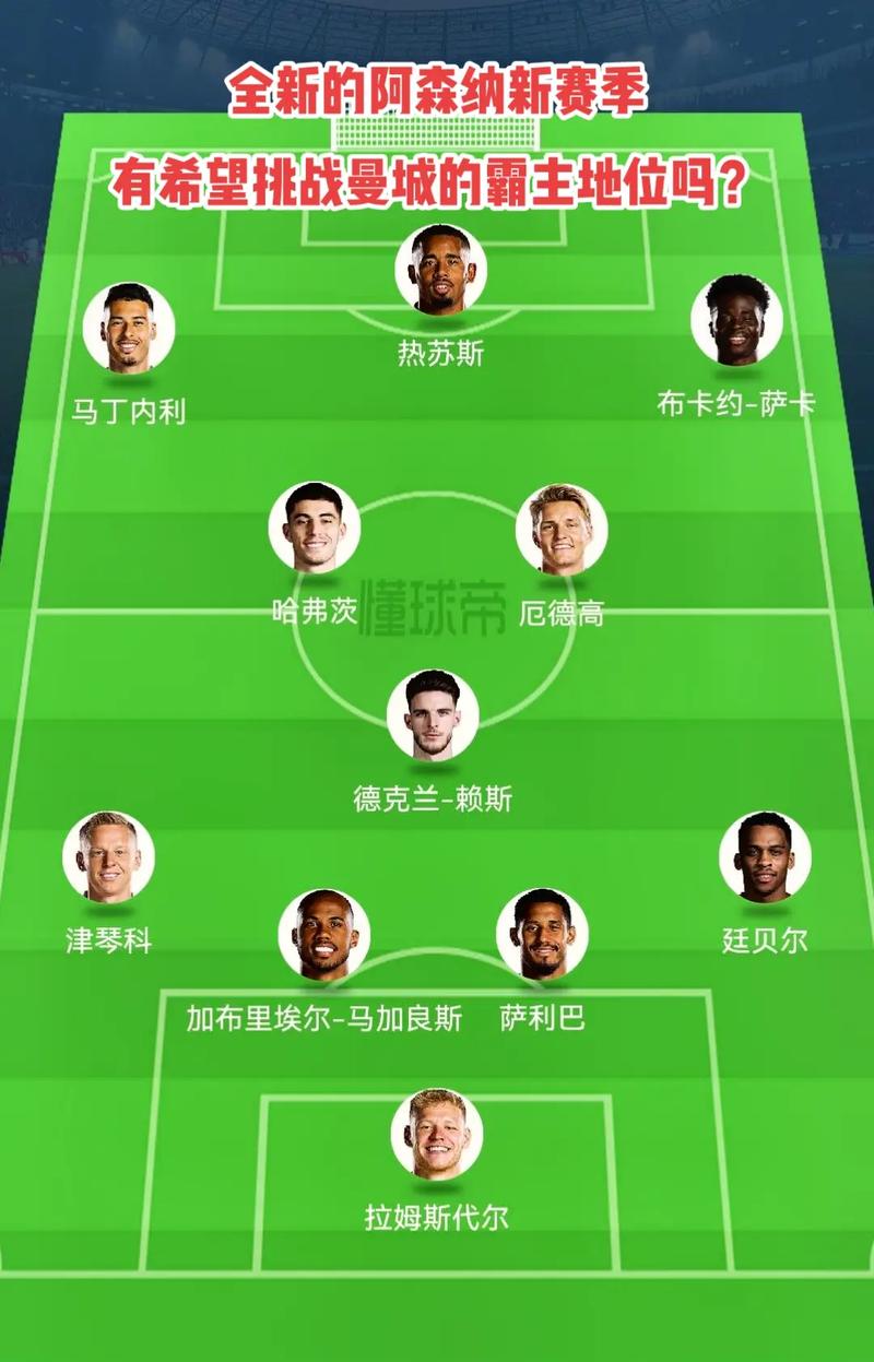 乌姆蒂蒂谈抑郁症和心理健康：“最重要的是敞开心扉”（乌姆蒂蒂谈心理健康与抑郁：关键是勇于敞开心扉）