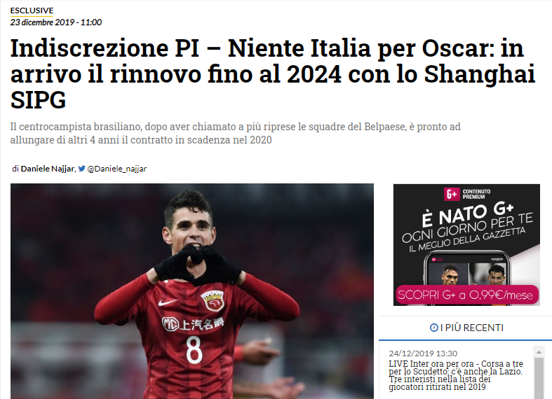 太阳报：贝克汉姆在一家高档酒吧举办派对，庆祝自己封爵（太阳报称贝克汉姆于高级酒吧办庆功宴，庆祝获封爵位）