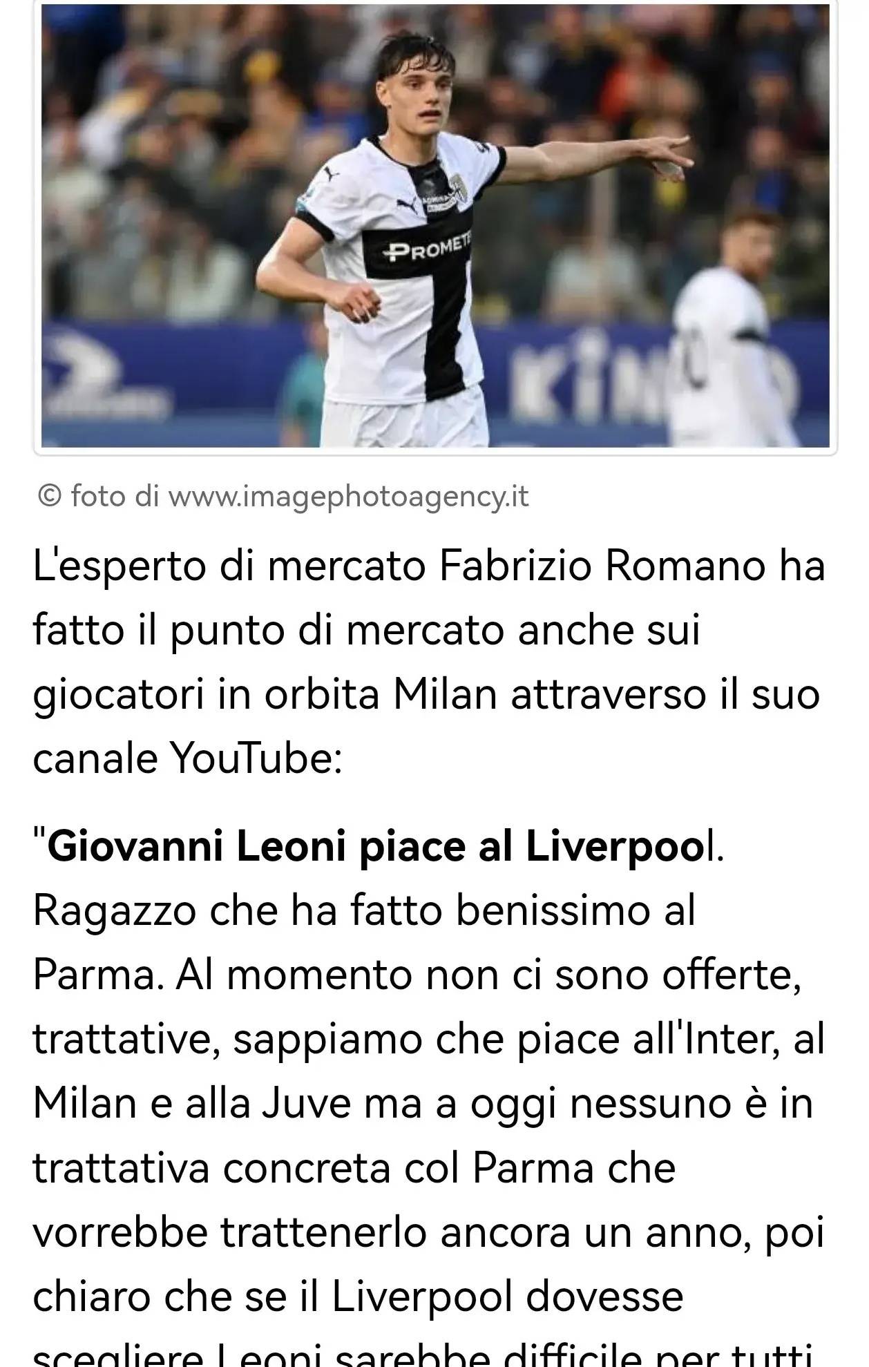 仅让步行者 仅让步行者